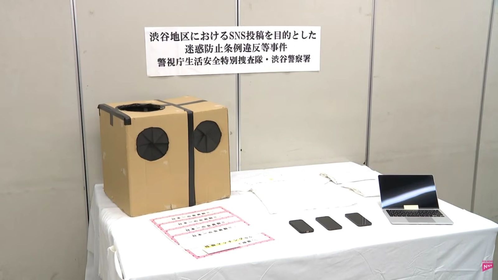レス1番の画像3