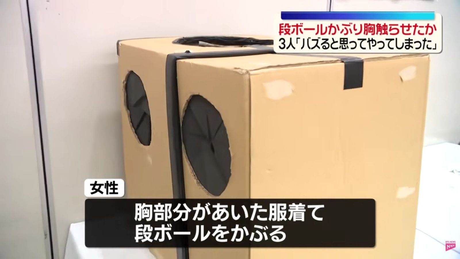 レス1番の画像4