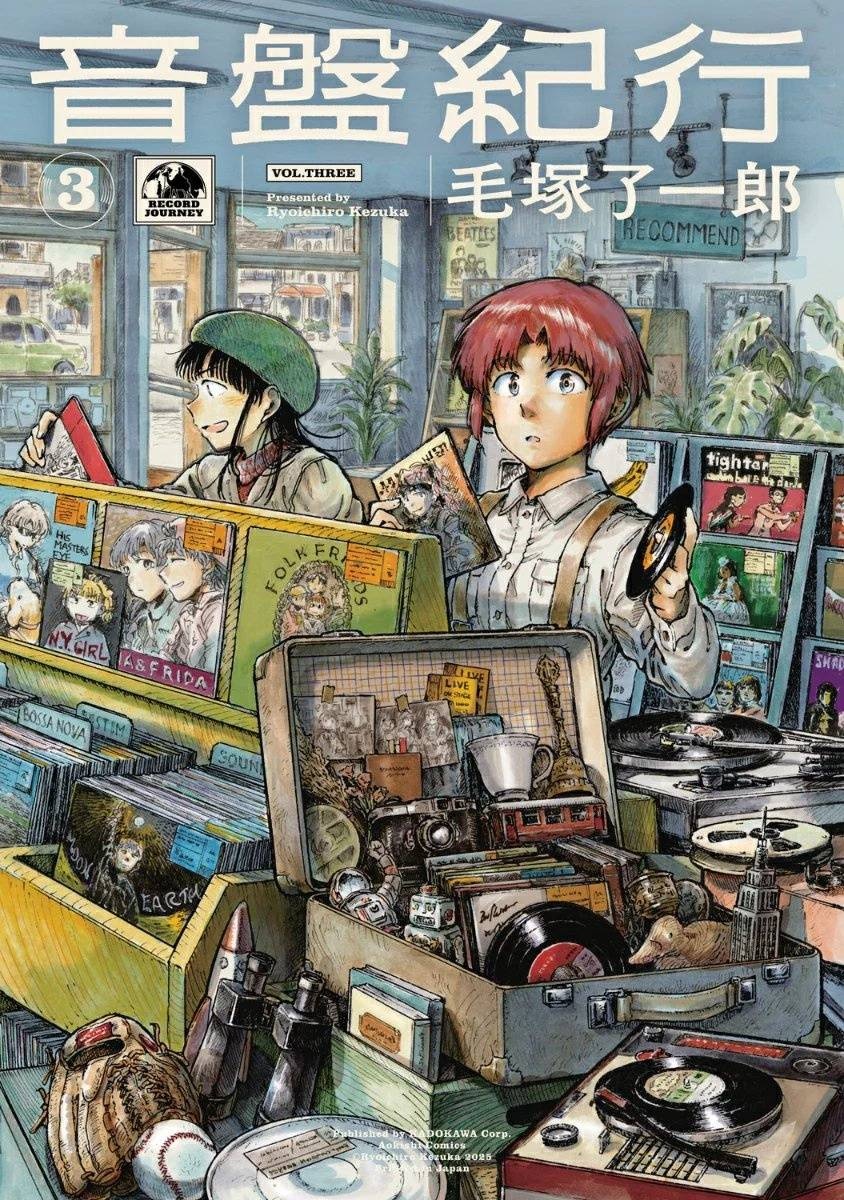 レス2番の画像2