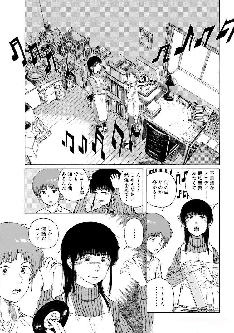 レス2番の画像5