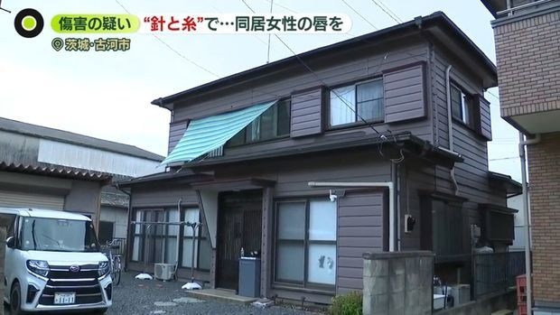 レス1番の画像3