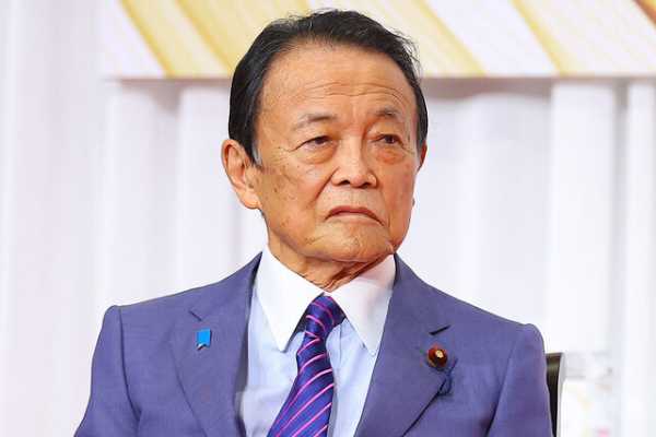 記事サムネイル