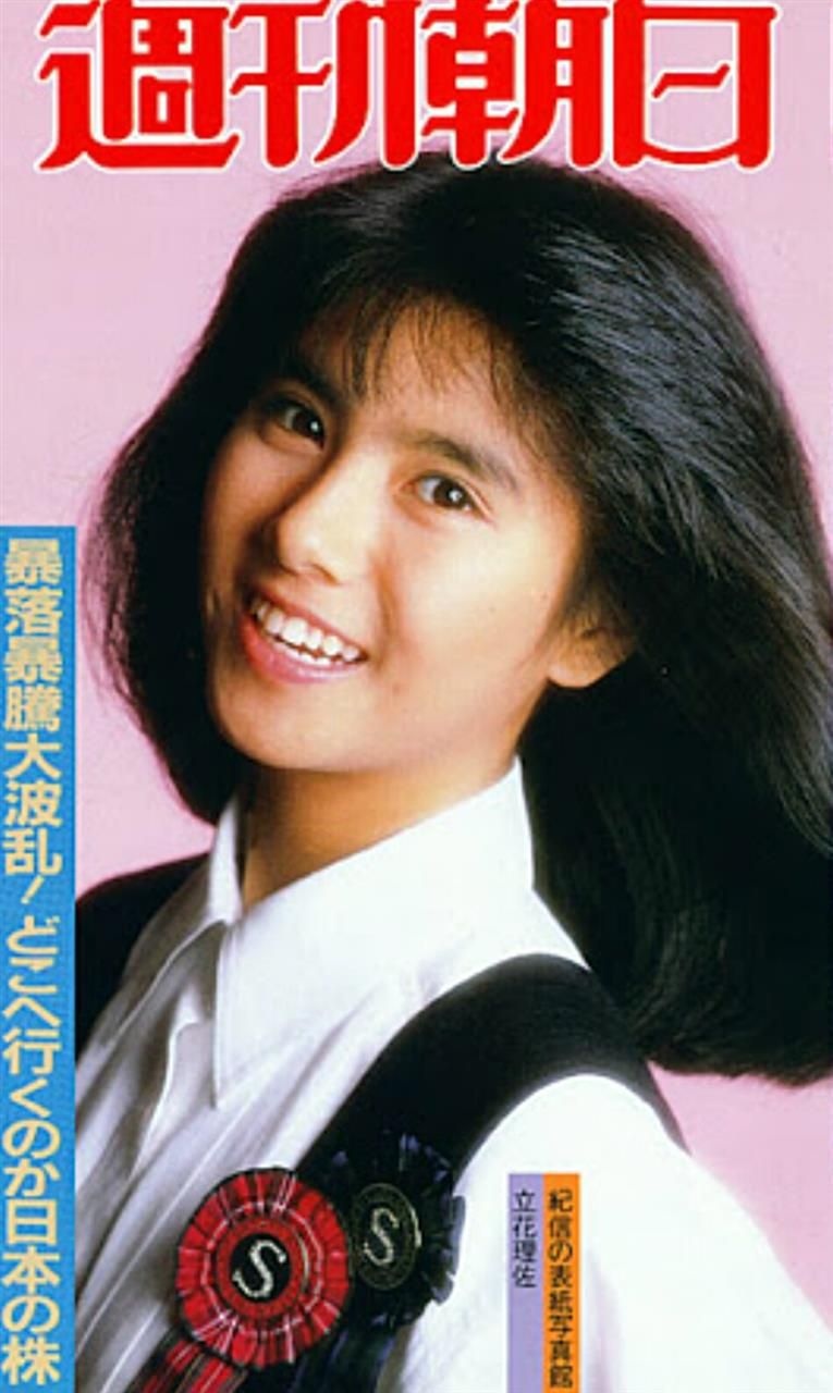 レス2番の画像5