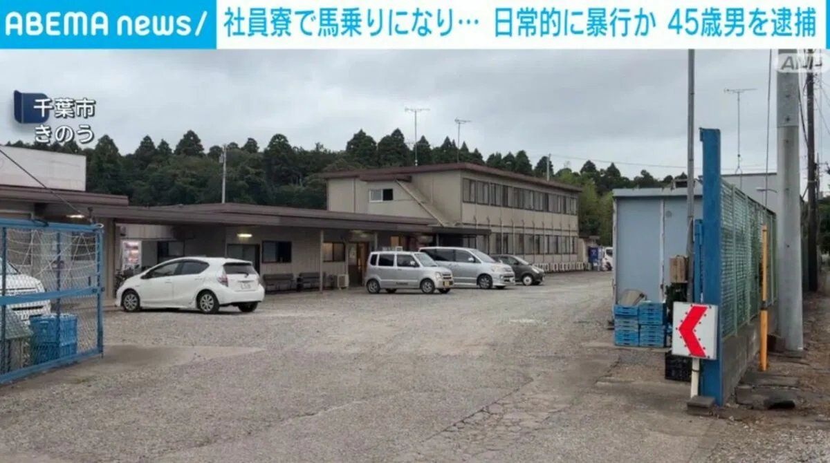 レス2番の画像2