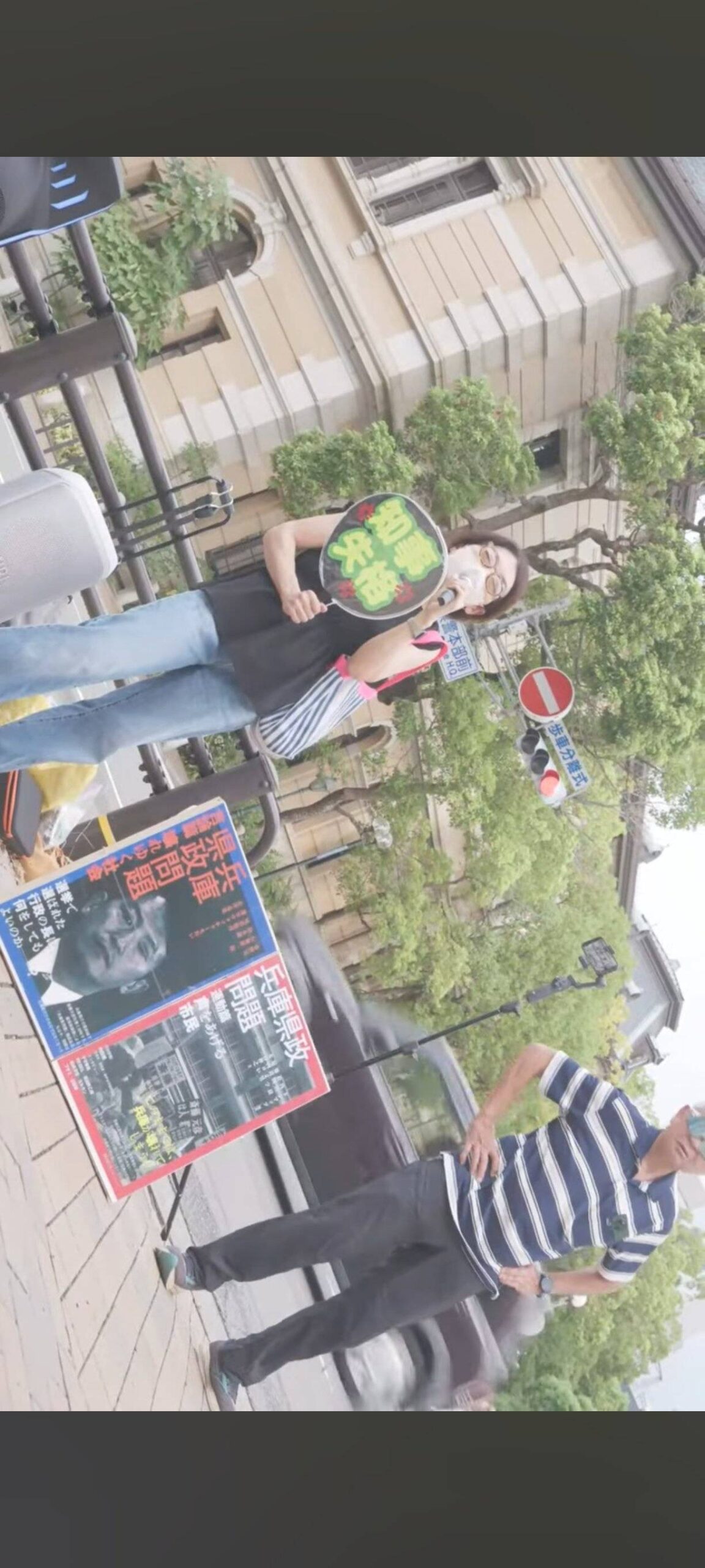 レス2番の画像2