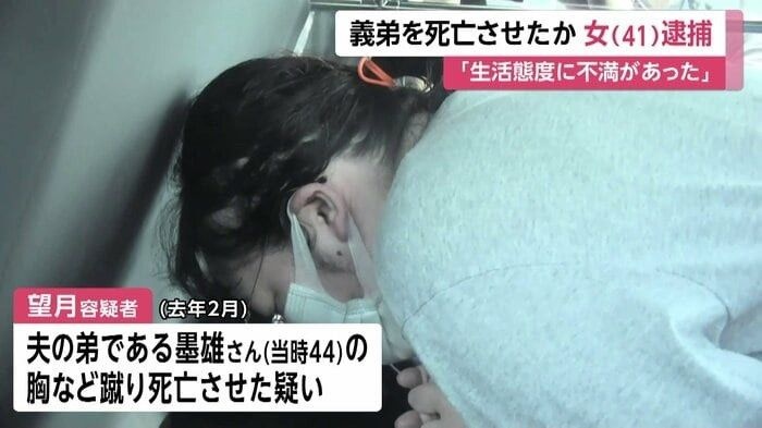 レス1番の画像2