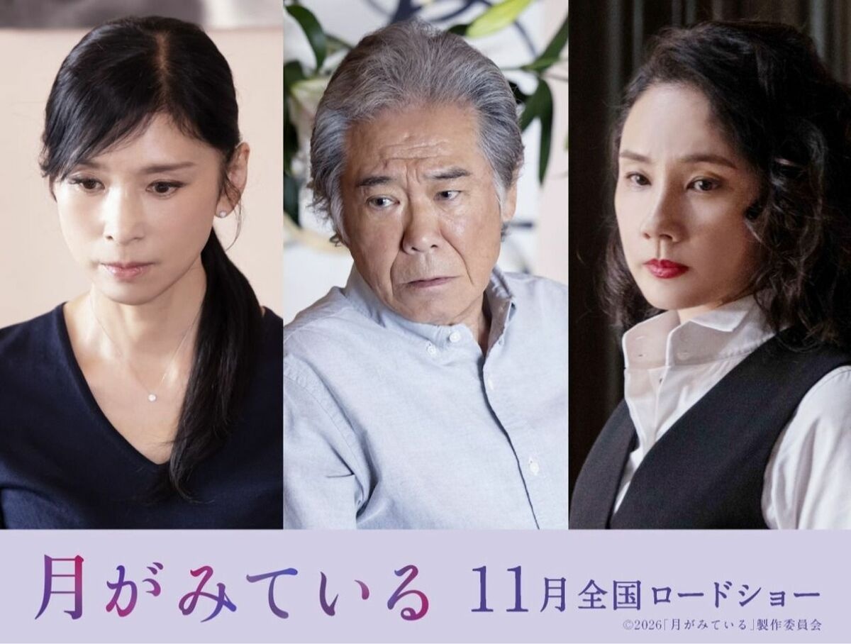 レス2番の画像17