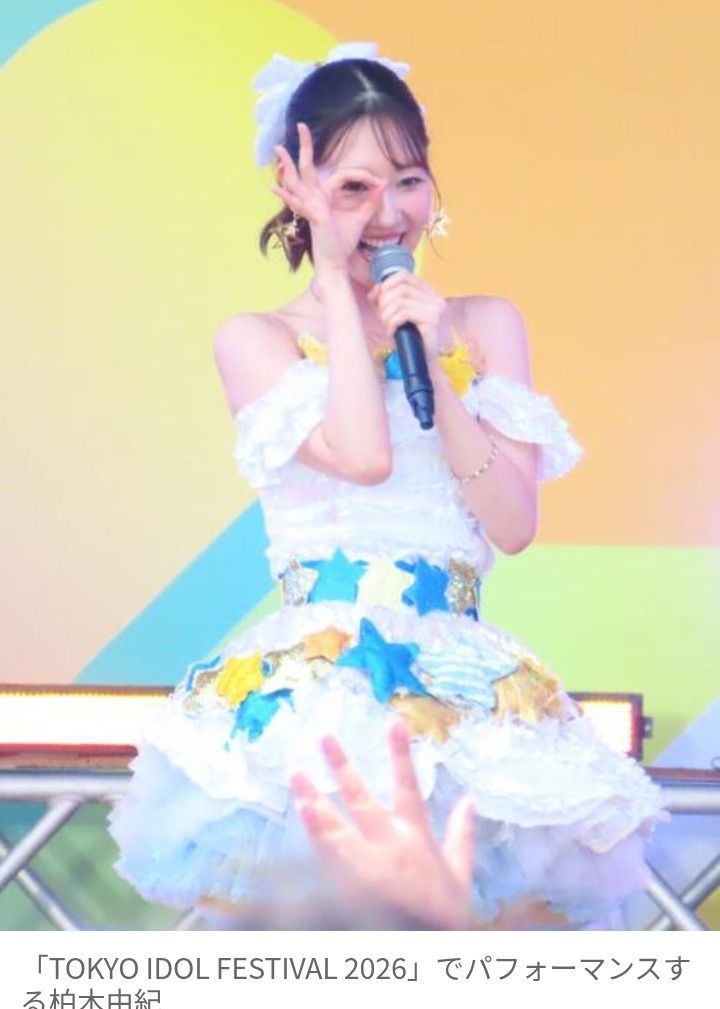 レス1番の画像2