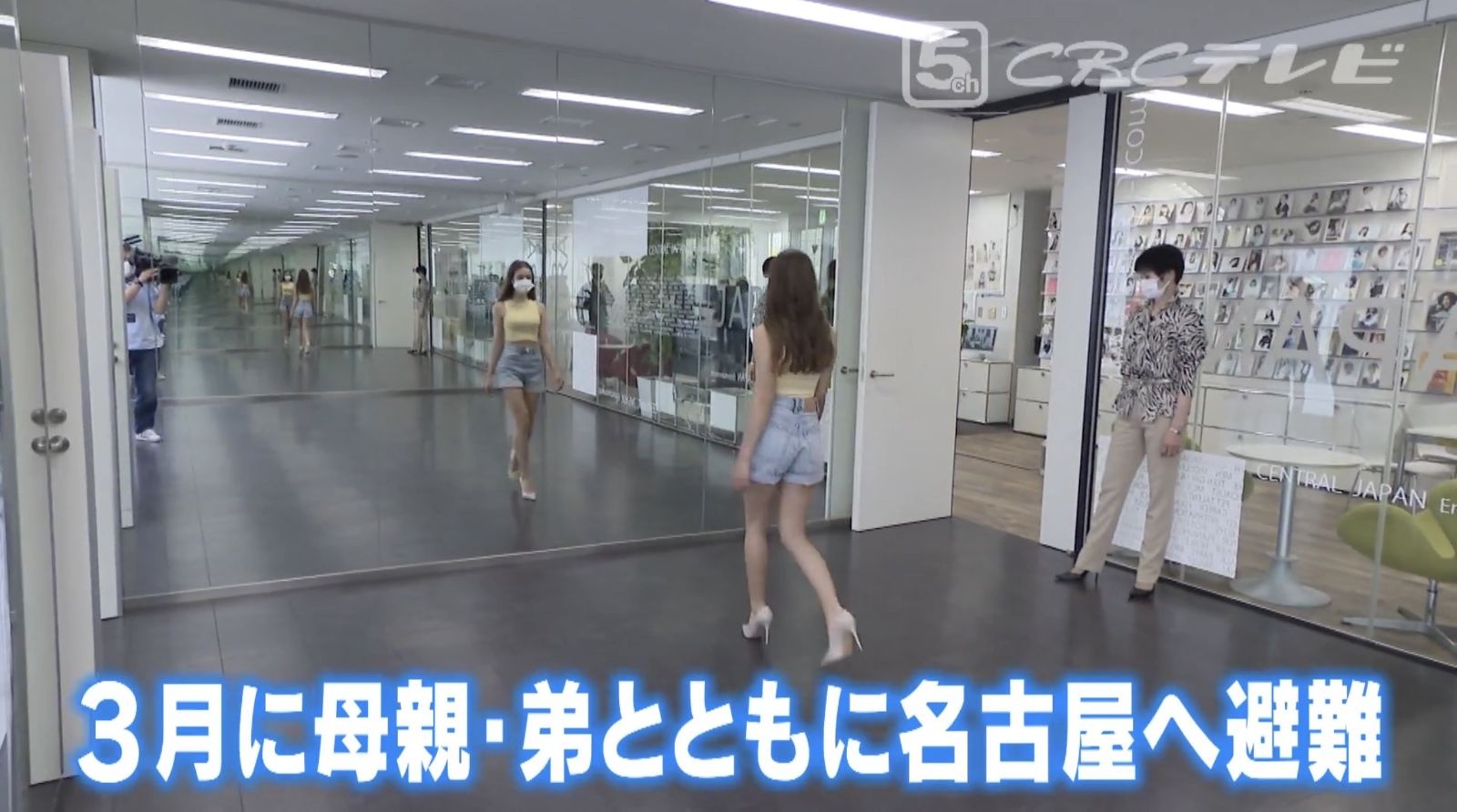 レス80番の画像3