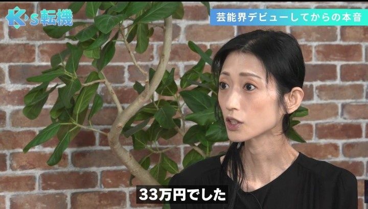 レス1番の画像3