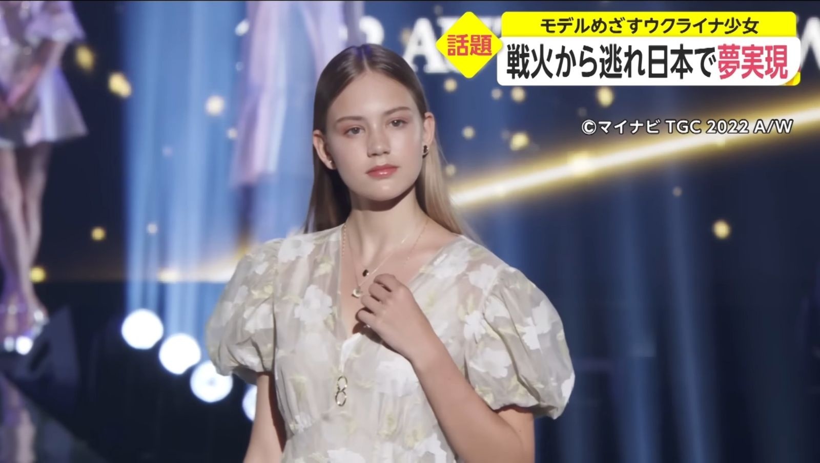 レス1番の画像6