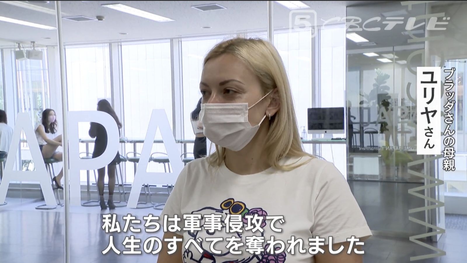 レス79番の画像2