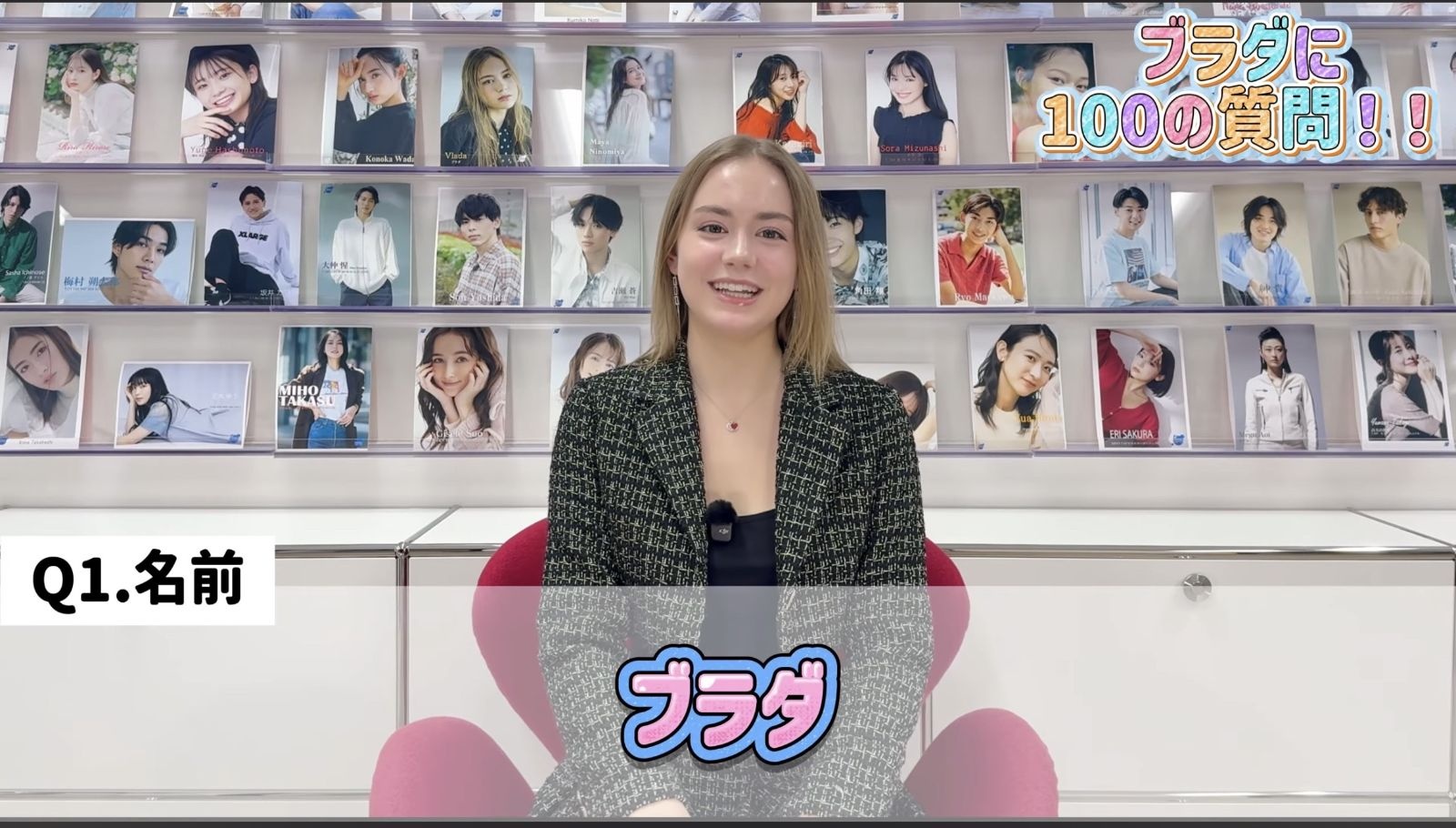 レス2番の画像1