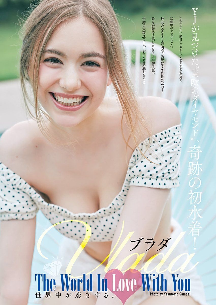 レス1番の画像7