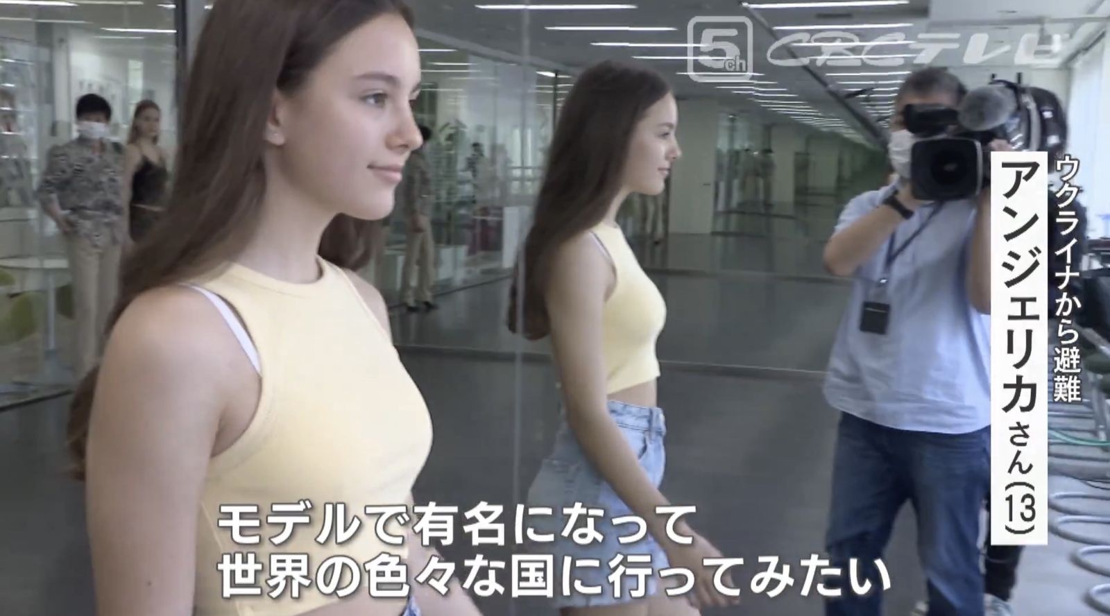 レス80番の画像2