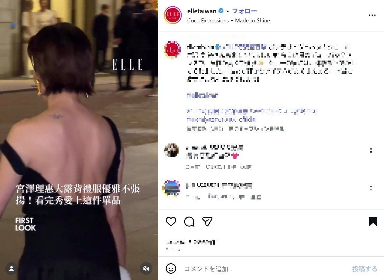 レス1番の画像2