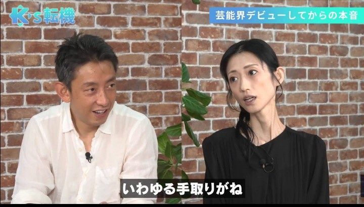 レス1番の画像2
