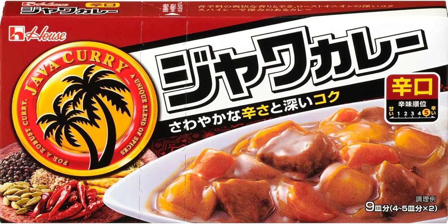 レス1番の画像3