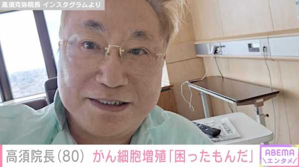 記事サムネイル