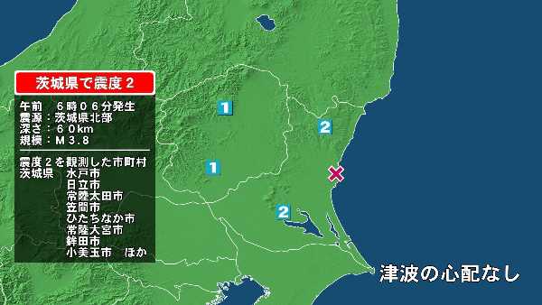 記事サムネイル
